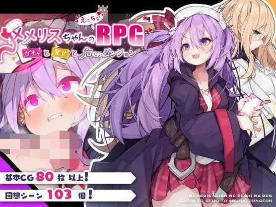 【PC/3D/欧美SLG/汉化】阴影之间：尤莉亚的激情 CH2 V1.1 汉化版【1.8G】