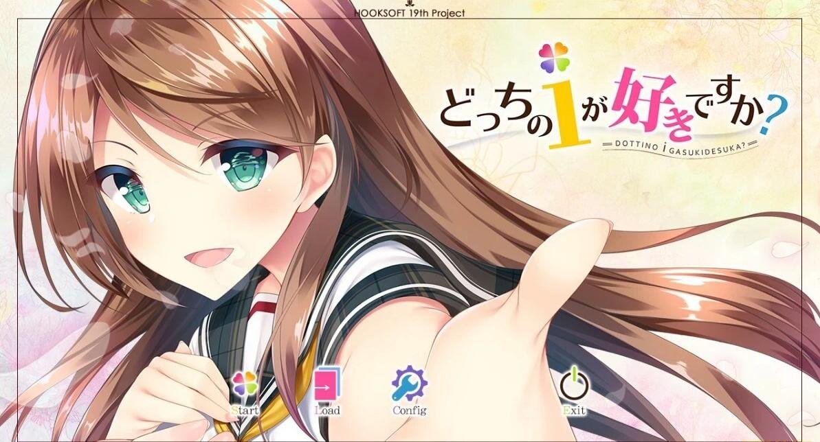 【PC/3D/SLG/汉化】在街上尾随那个孩子，跟她打招呼恶作剧 精翻步兵【7.1G】