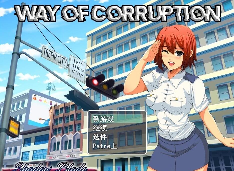 【SD/欧美SLG/汉化/动态】帮助辣妹：番外故事 HelpingTheHottiesStorytime-0.2 PC+安卓汉化版【2.9G】