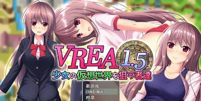 【SD/欧美SLG/汉化/动态】替代存在 Alternate Existence v1.9.0 汉化版【PC+安卓/2.51G】