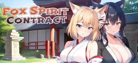 【PC/2D/ADV/汉化】贞操观念ZERO:和枪间家度过银乱的暑假狂欢汉化+漫画【1G】
