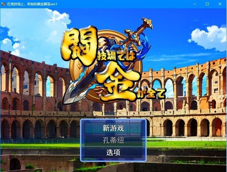 【PC/2D/ADV/汉化】银趴ATATA!按摩师大战雌小鬼 AI汉化版+全CG回想★全CV【1.6G】