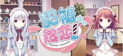 【SD/欧美SLG/汉化】那一夜之后 After That Night CH.4 汉化版【PC+安卓/3.3G】