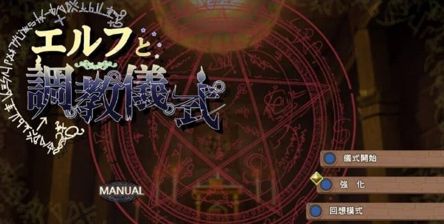 【SD/2D/沙盒SLG/汉化】星银谷:再! Starlewd ValleyRe! V0.0.3 Alpha 双端汉化版【370M】