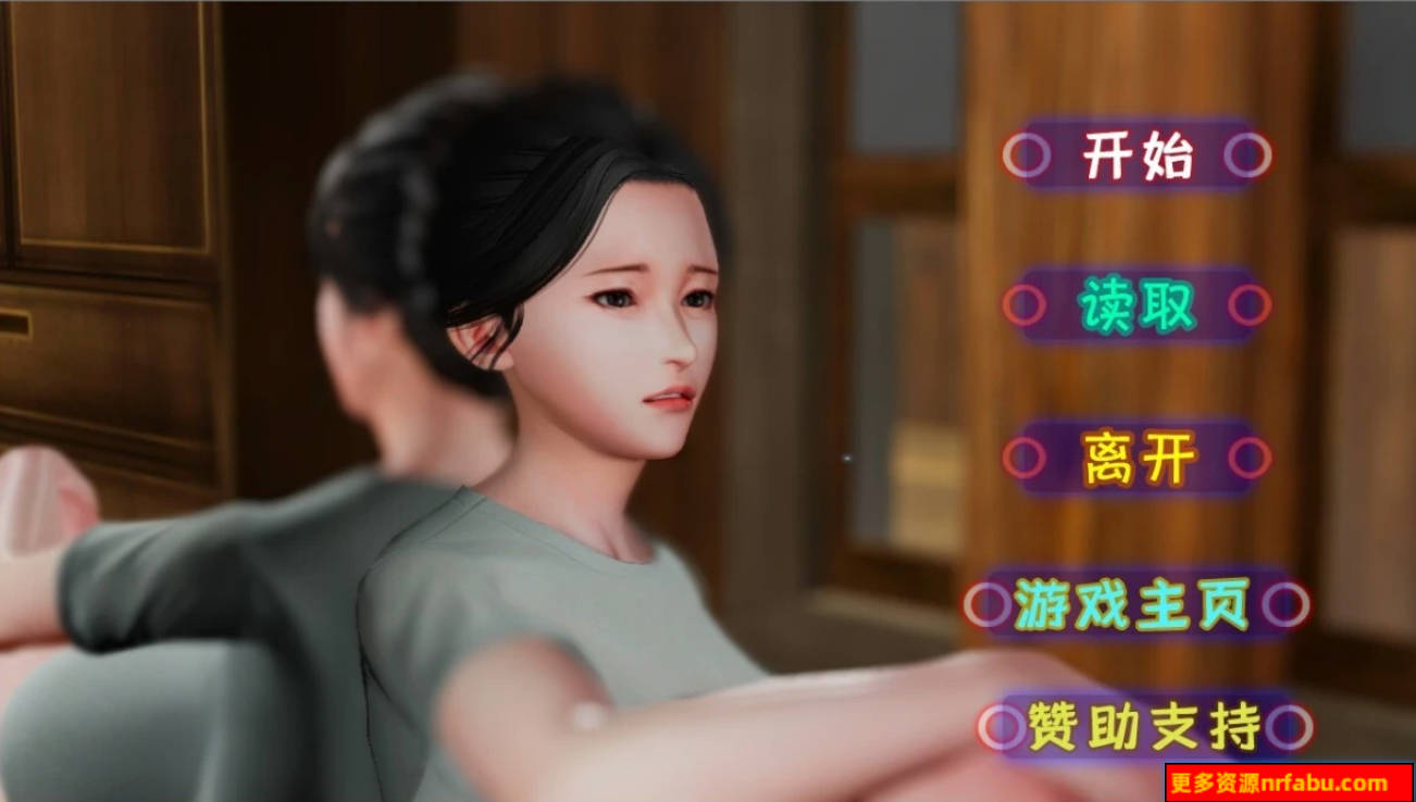 【SD/3D/国人SLG/中文/动态CG】蜗居 V0.50 双端官方中文最终版+攻略【2.5G】