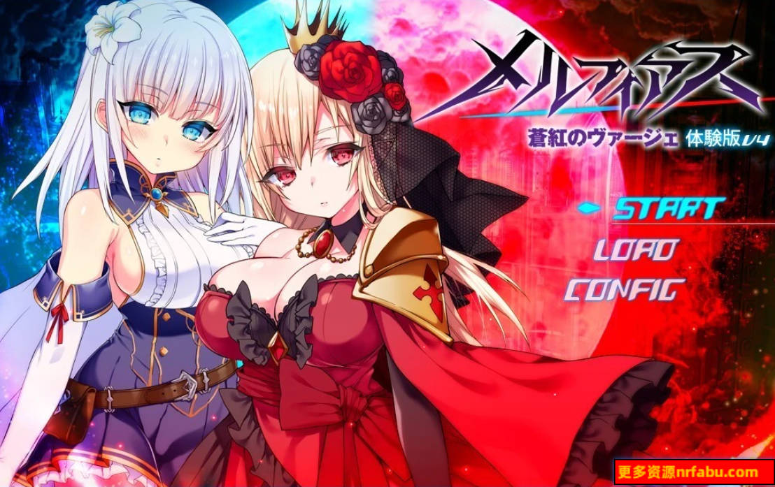 【PC/2D/RPG/汉化】苍红的梅尔法斯 V4 AI汉化体验版【3G】