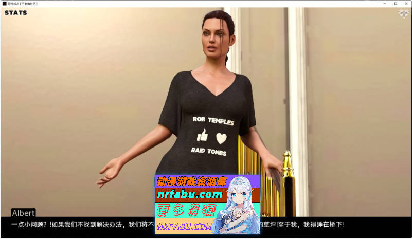 失落之城V0.4.9 AI汉化版[PC+安卓][5.8G]