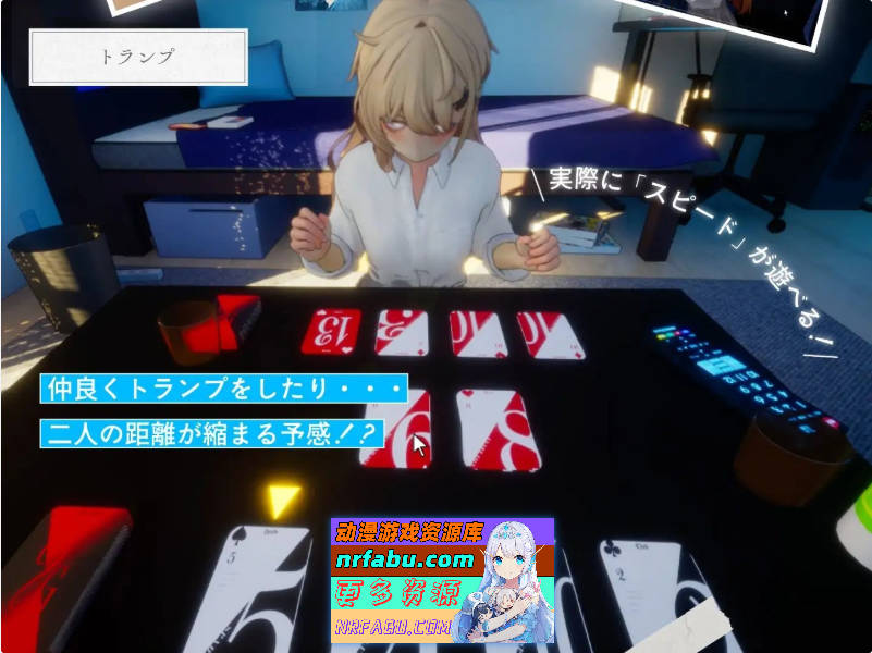 夏之音。辣妹、宅男，秘密的放学后。正式版[新作][1.4G]